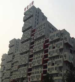 [鄭州真石漆]富士康冠達花園個性設(shè)計，只用超前單彩真石漆