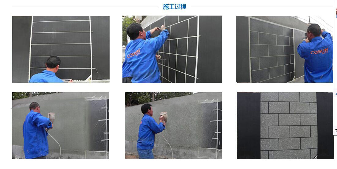 超前涂料，您忠實(shí)的合作伙伴！