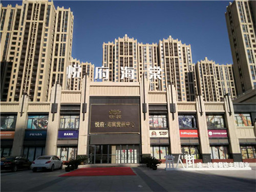 涂料也怕冷！冬季涂料施工注意事項(xiàng)有哪些？